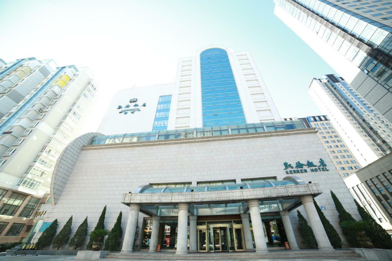 Kerren Hotel Dalian Exterior photo